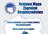 KWP Łódź